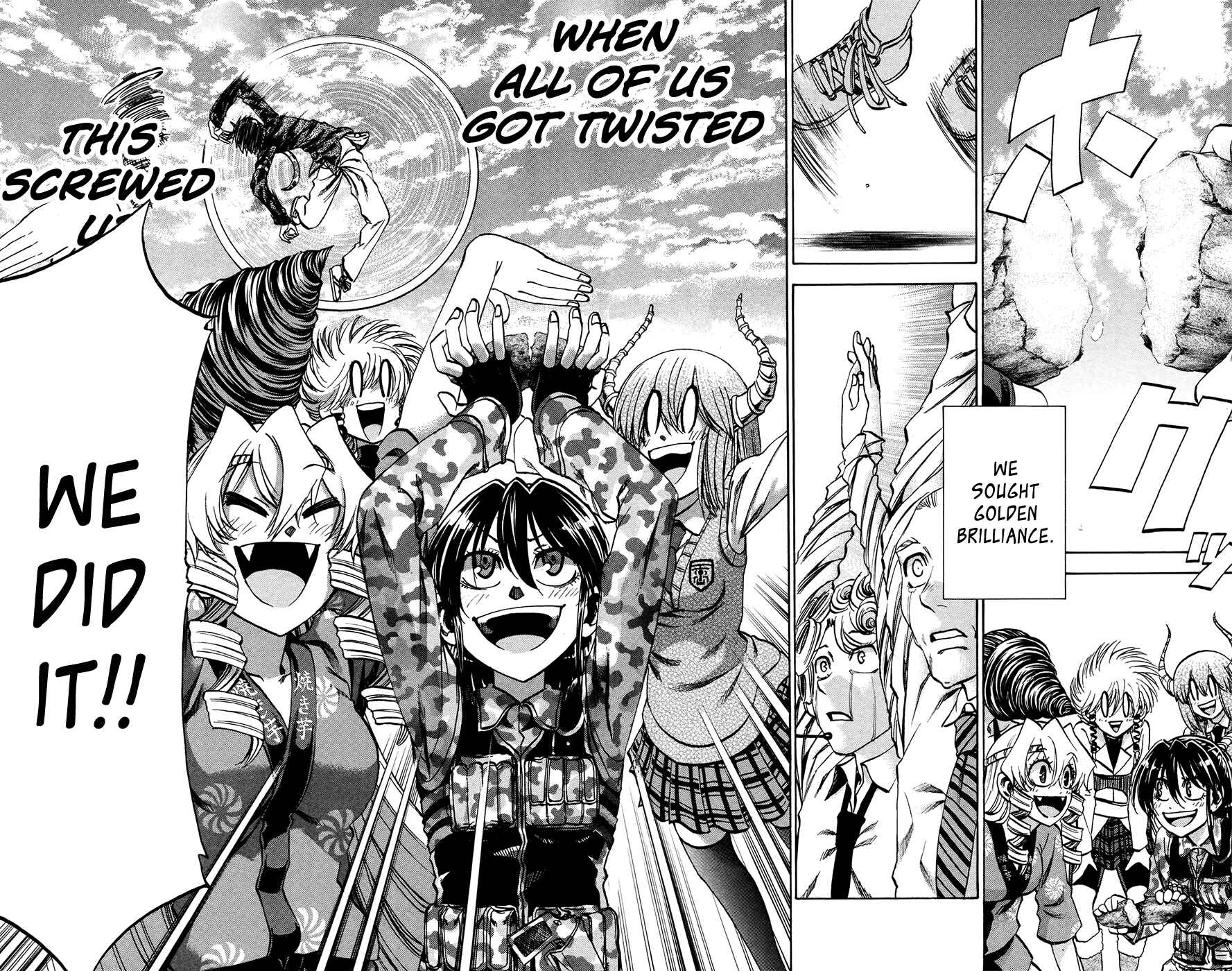 Page 14 Chapter 151 Jitsu wa Watashi wa