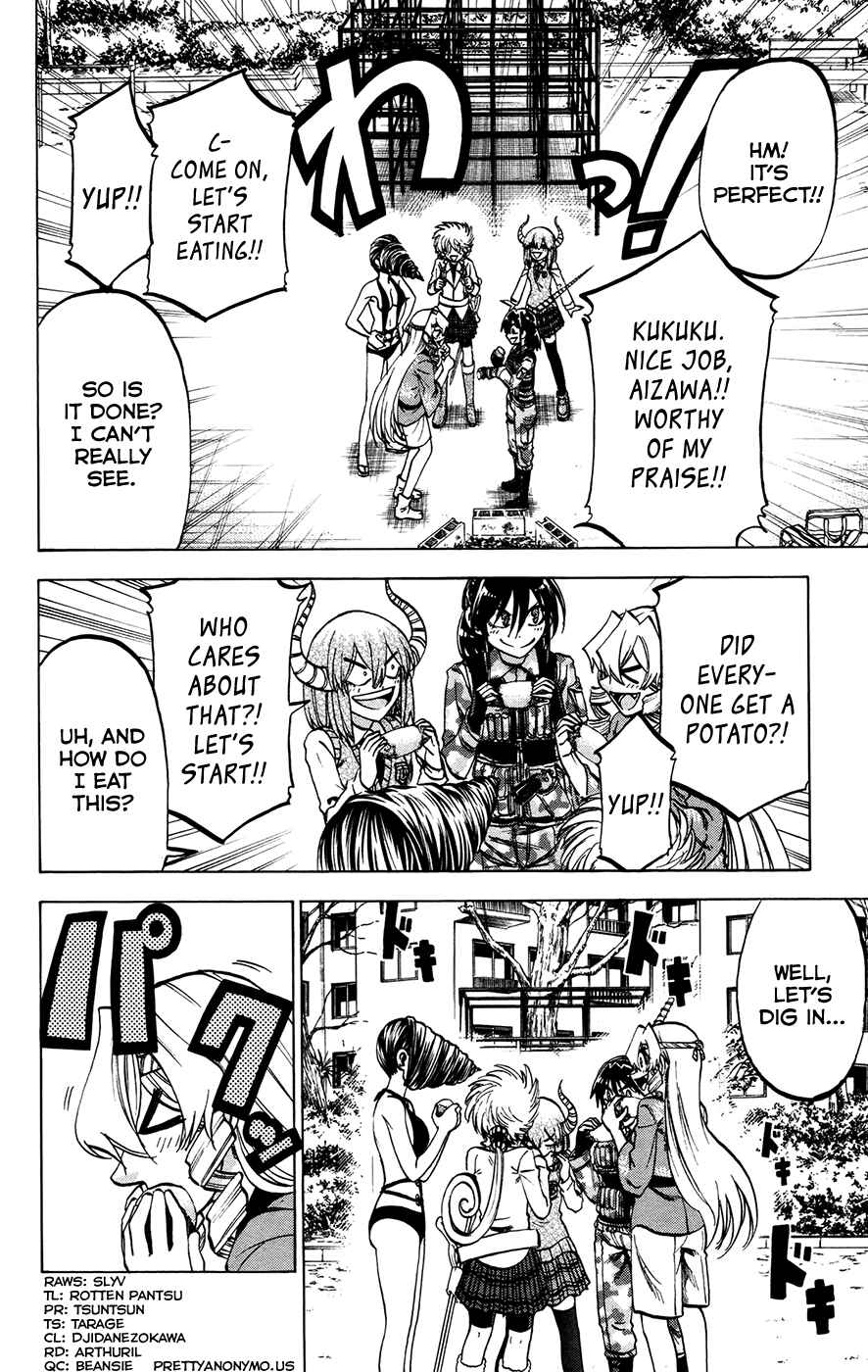 Page 15 Chapter 151 Jitsu wa Watashi wa