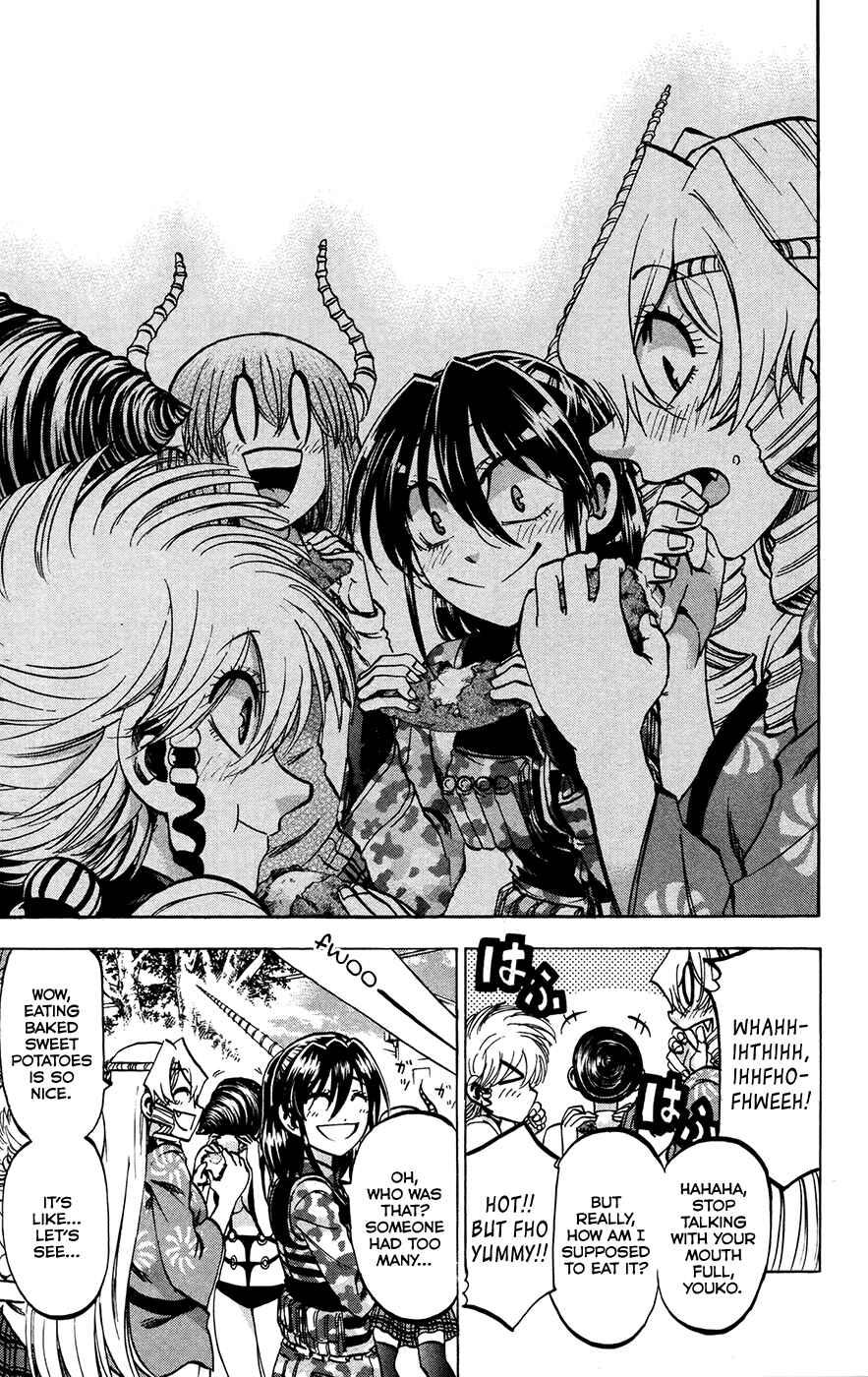 Page 16 Chapter 151 Jitsu wa Watashi wa