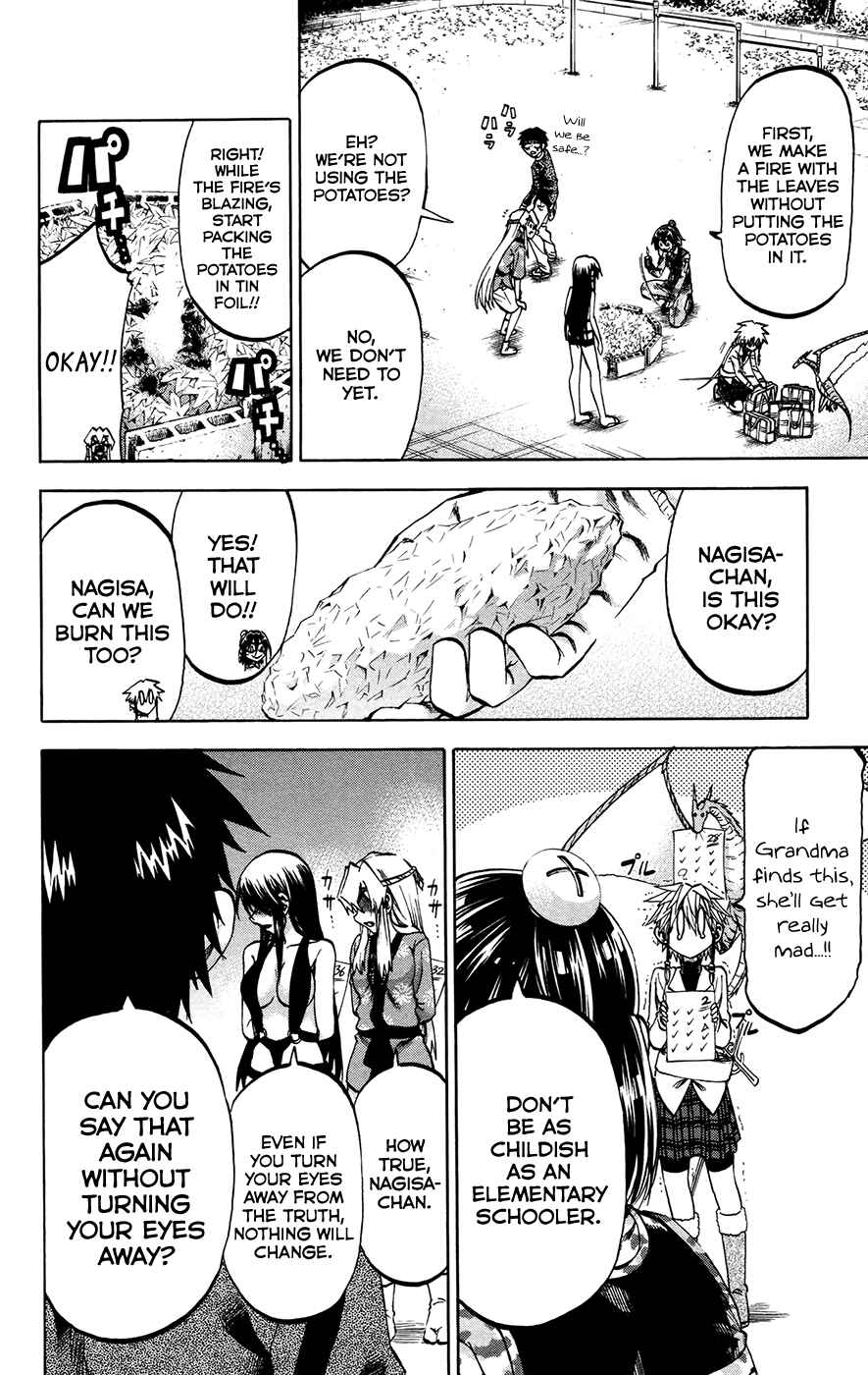 Page 4 Chapter 151 Jitsu wa Watashi wa