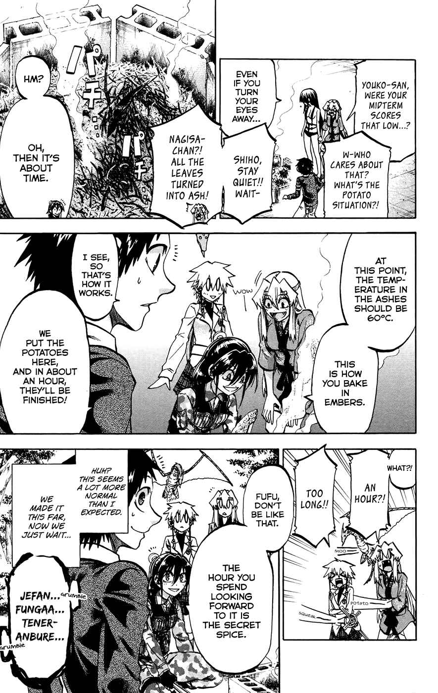 Page 5 Chapter 151 Jitsu wa Watashi wa
