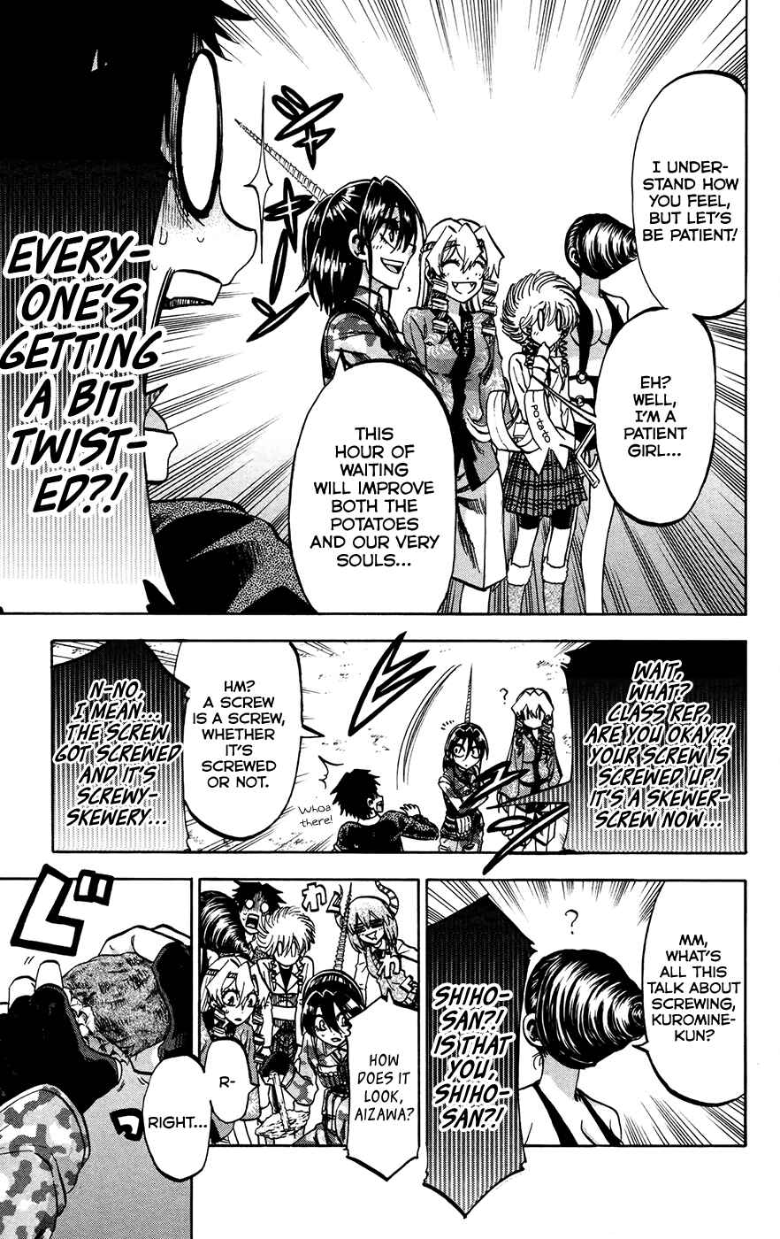 Page 9 Chapter 151 Jitsu wa Watashi wa