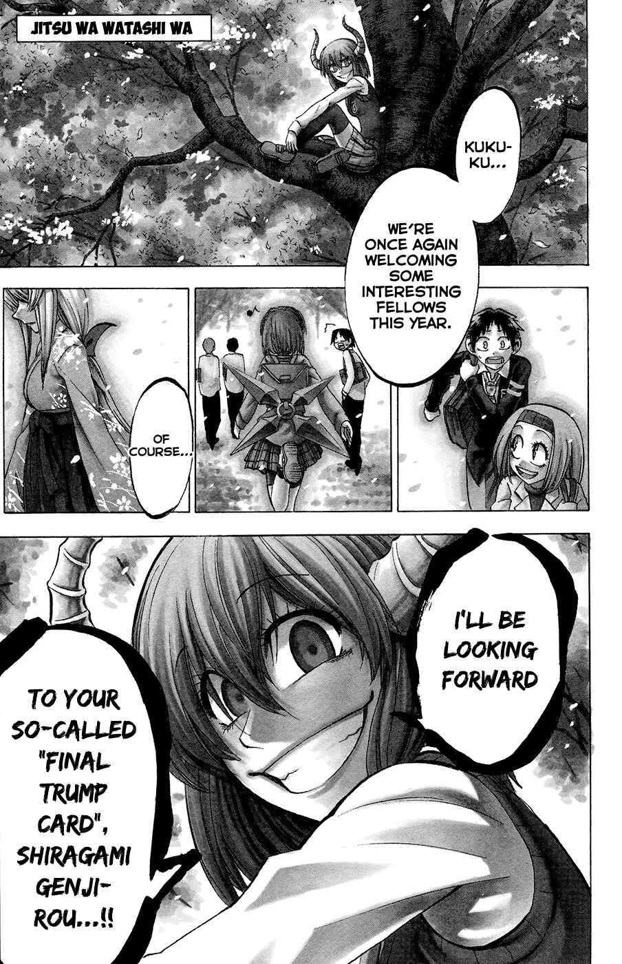 Page 1 Chapter 92 Jitsu wa Watashi wa