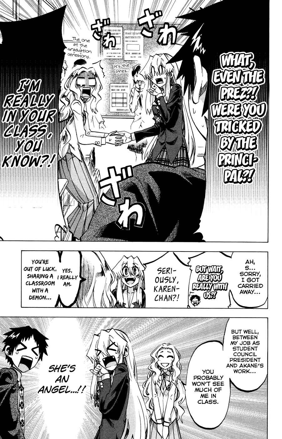Page 12 Chapter 92 Jitsu wa Watashi wa