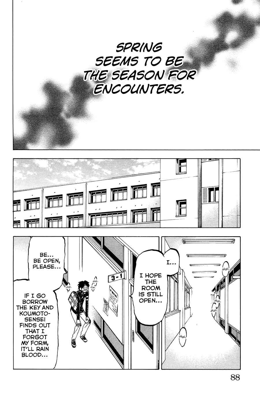 Page 19 Chapter 92 Jitsu wa Watashi wa