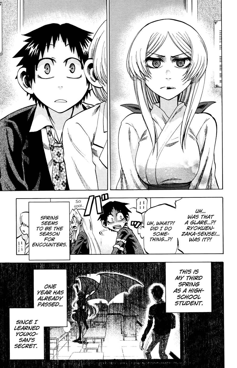 Page 6 Chapter 92 Jitsu wa Watashi wa