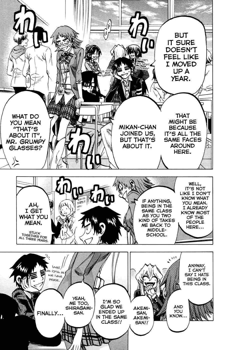 Page 8 Chapter 92 Jitsu wa Watashi wa