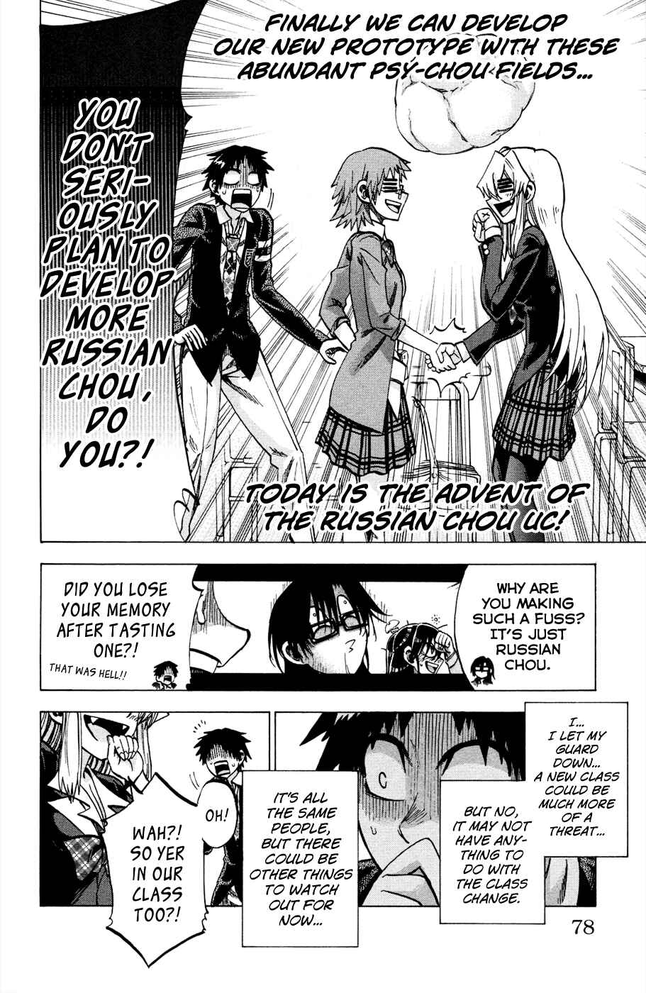 Page 9 Chapter 92 Jitsu wa Watashi wa