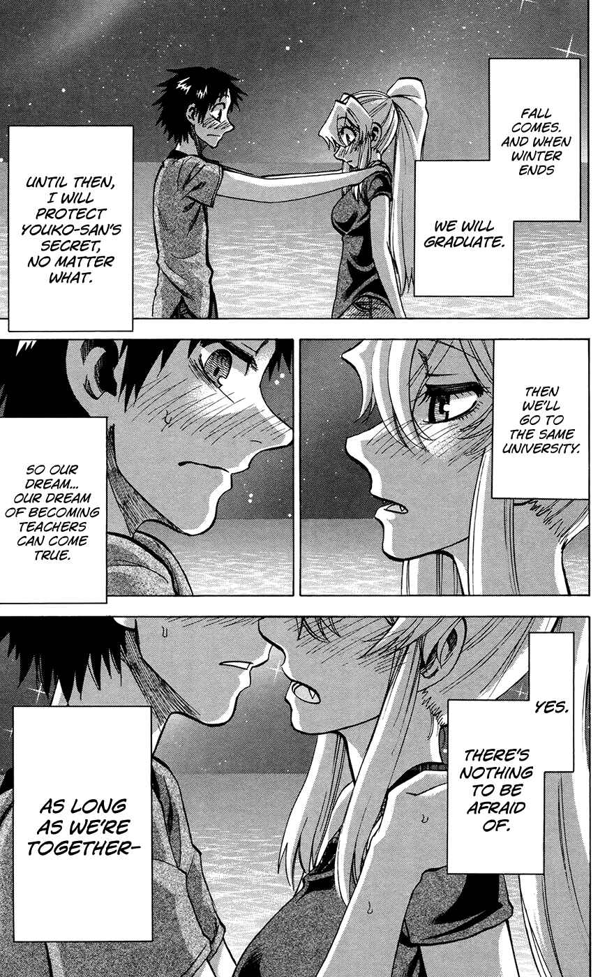 Page 13 Chapter 131 Jitsu wa Watashi wa