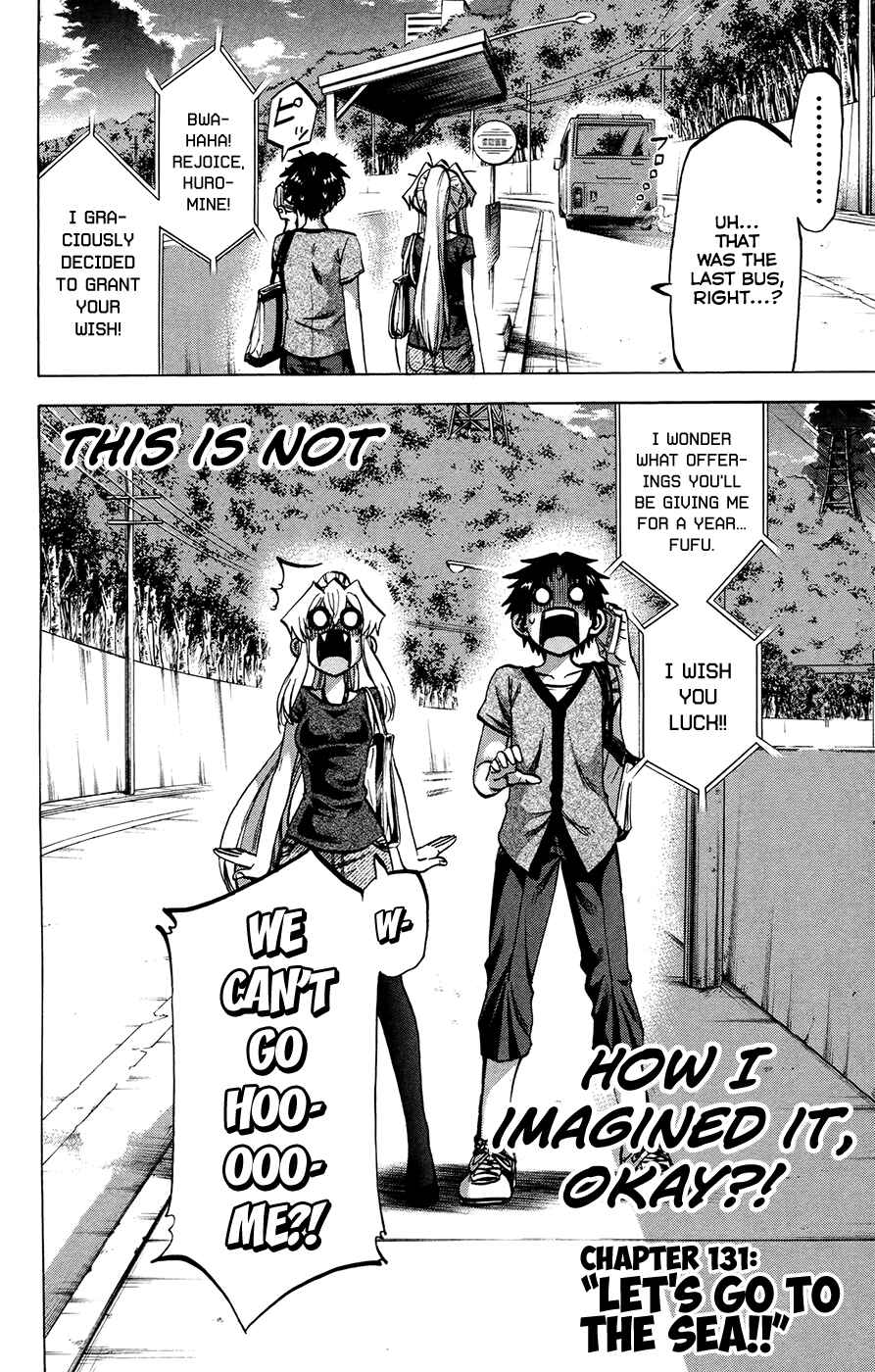 Page 2 Chapter 131 Jitsu wa Watashi wa