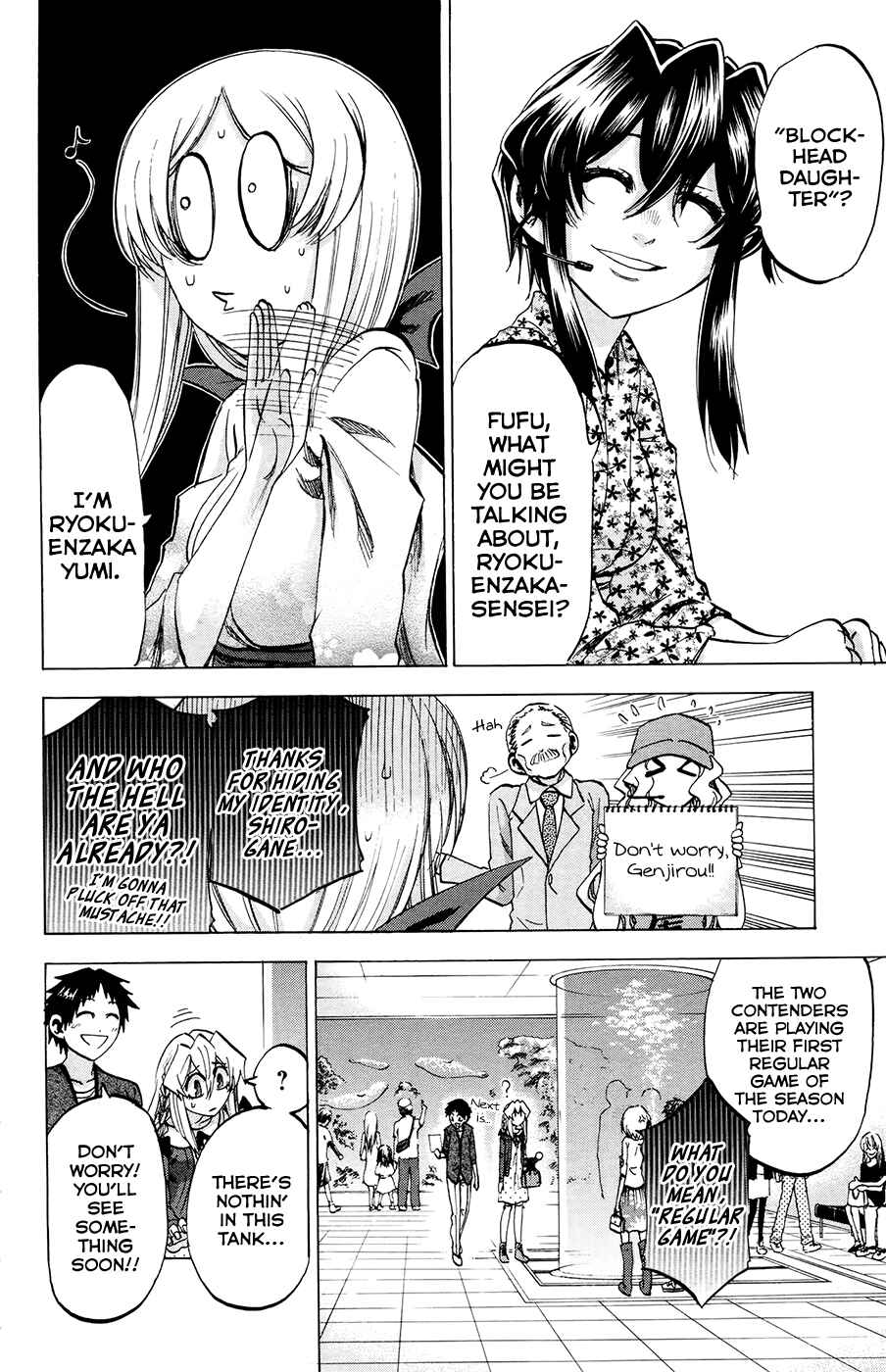 Page 10 Chapter 100 Jitsu wa Watashi wa