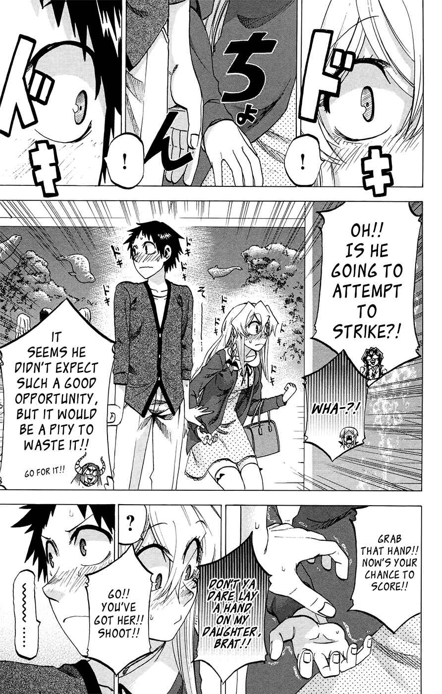 Page 11 Chapter 100 Jitsu wa Watashi wa