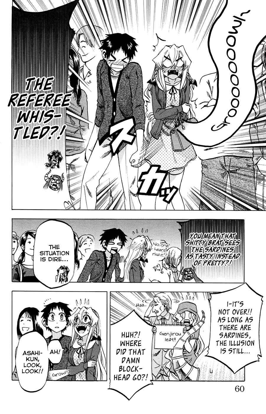 Page 16 Chapter 100 Jitsu wa Watashi wa