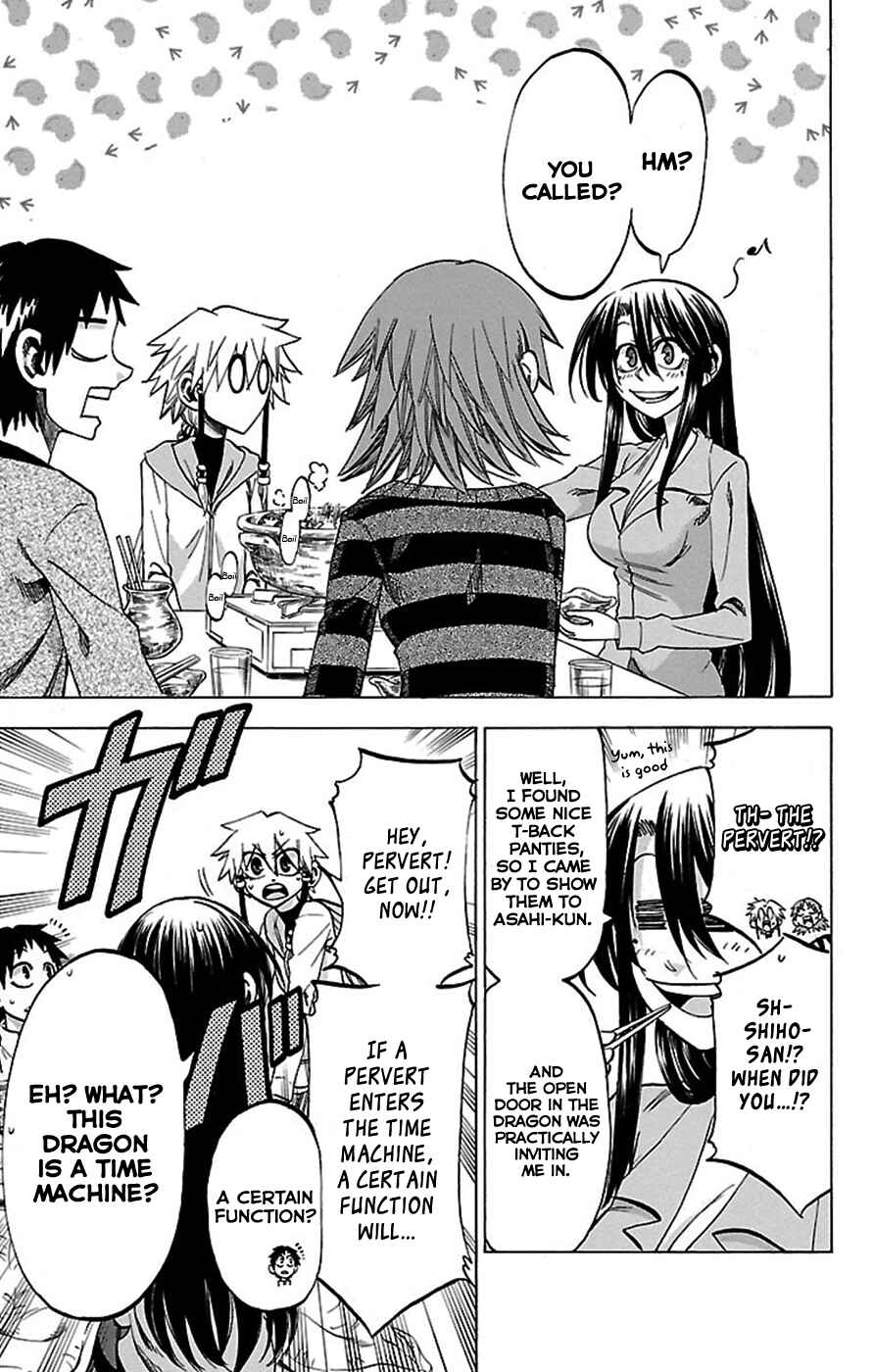 Page 12 Chapter 52 Jitsu wa Watashi wa