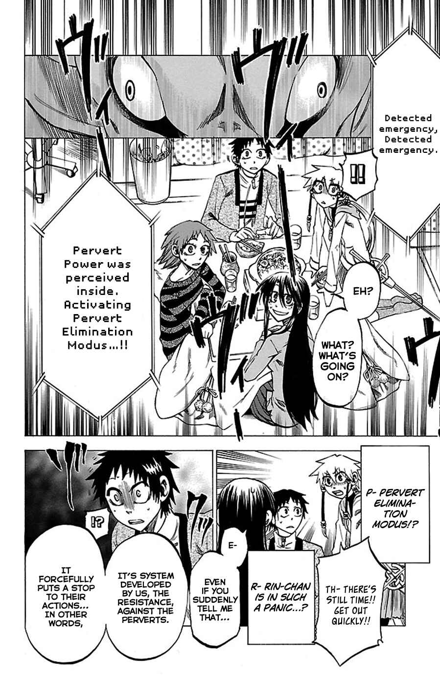 Page 13 Chapter 52 Jitsu wa Watashi wa