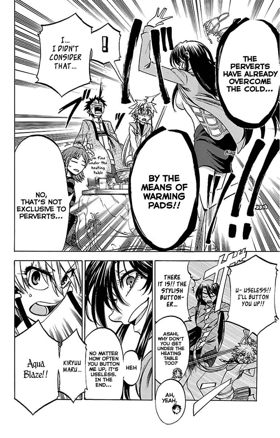 Page 15 Chapter 52 Jitsu wa Watashi wa