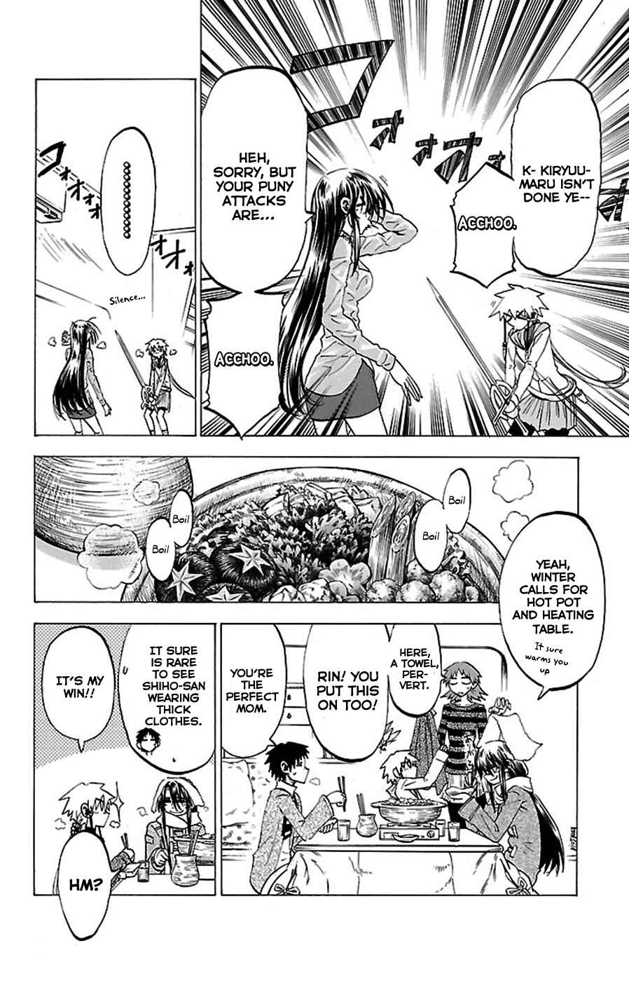 Page 17 Chapter 52 Jitsu wa Watashi wa