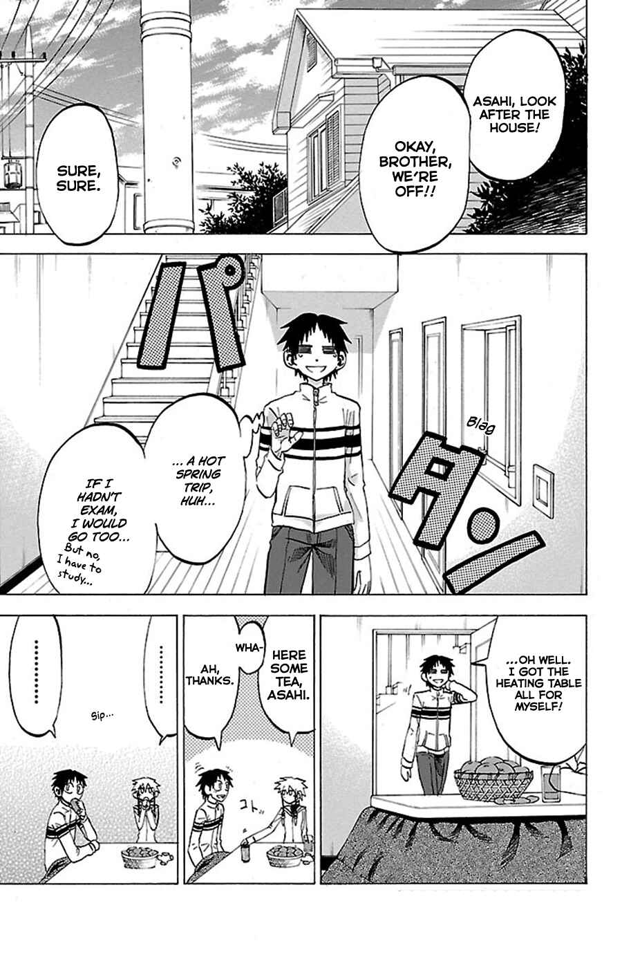 Page 2 Chapter 52 Jitsu wa Watashi wa