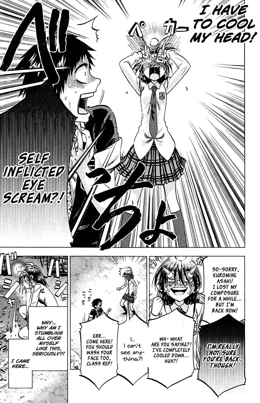 Page 11 Chapter 80 Jitsu wa Watashi wa