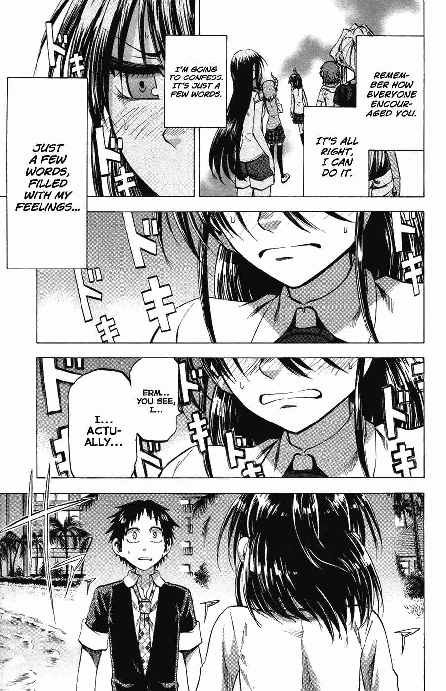 Page 13 Chapter 80 Jitsu wa Watashi wa