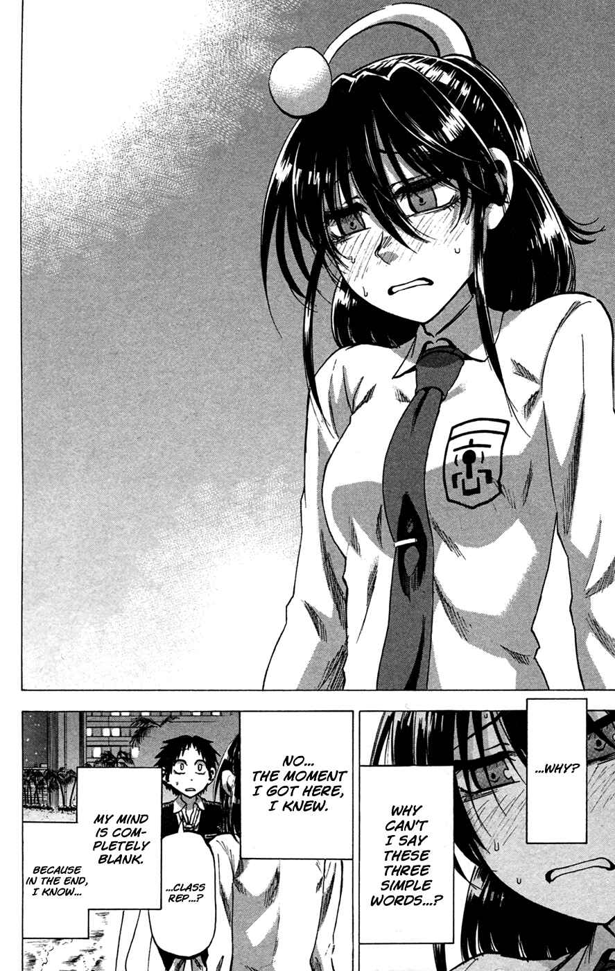 Page 14 Chapter 80 Jitsu wa Watashi wa
