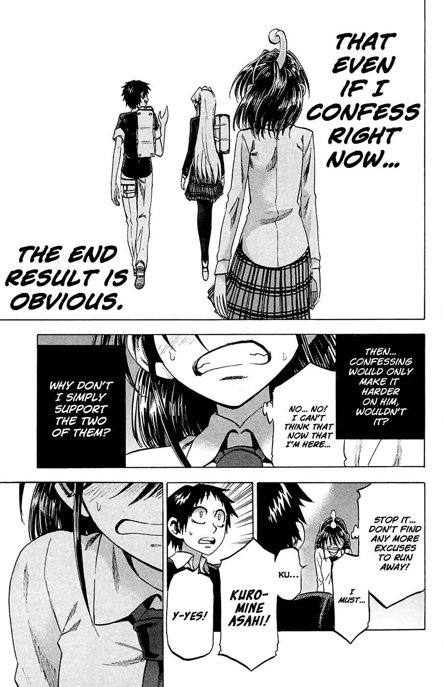 Page 15 Chapter 80 Jitsu wa Watashi wa