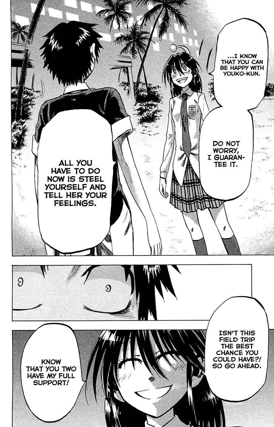 Page 16 Chapter 80 Jitsu wa Watashi wa