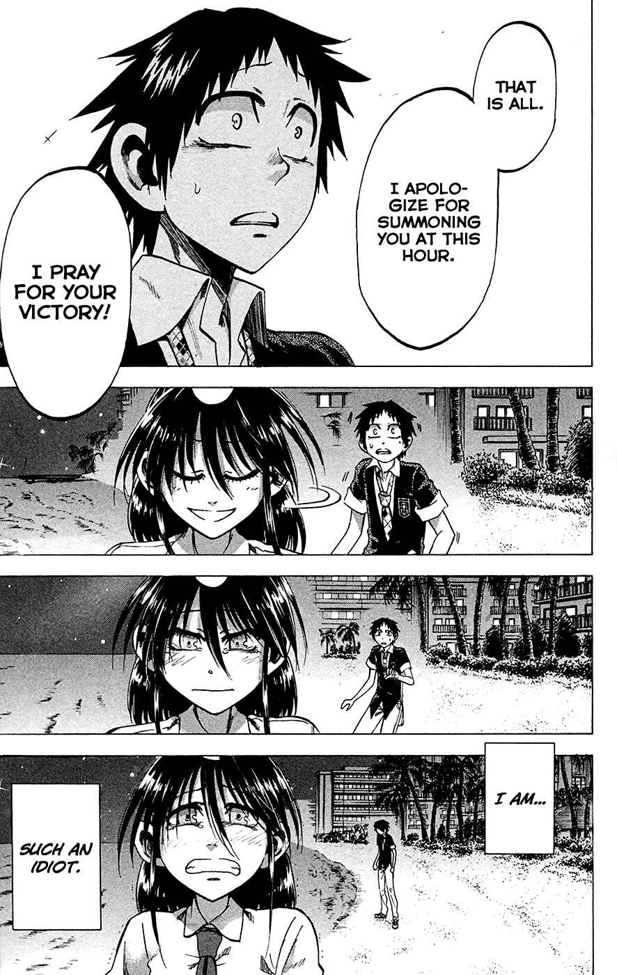 Page 17 Chapter 80 Jitsu wa Watashi wa