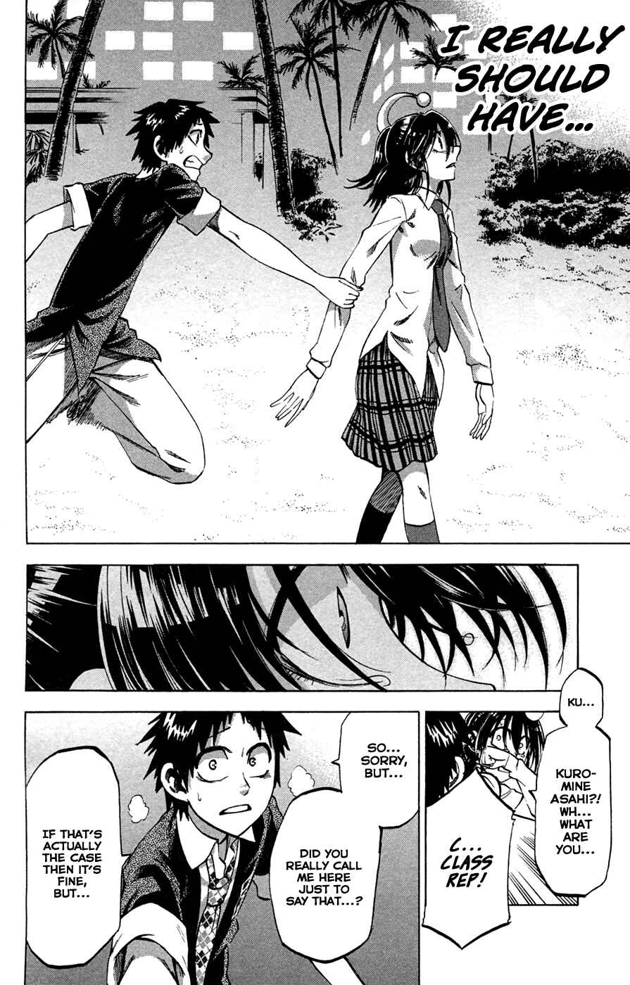 Page 18 Chapter 80 Jitsu wa Watashi wa