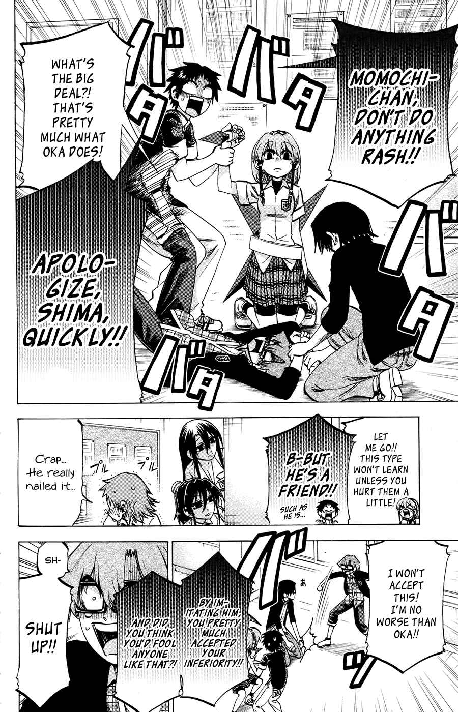Page 10 Chapter 123 Jitsu wa Watashi wa