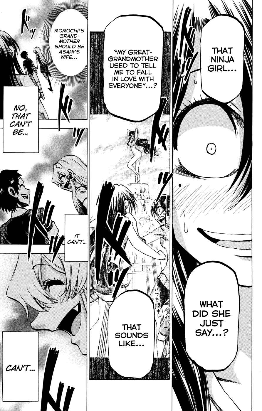 Page 19 Chapter 123 Jitsu wa Watashi wa