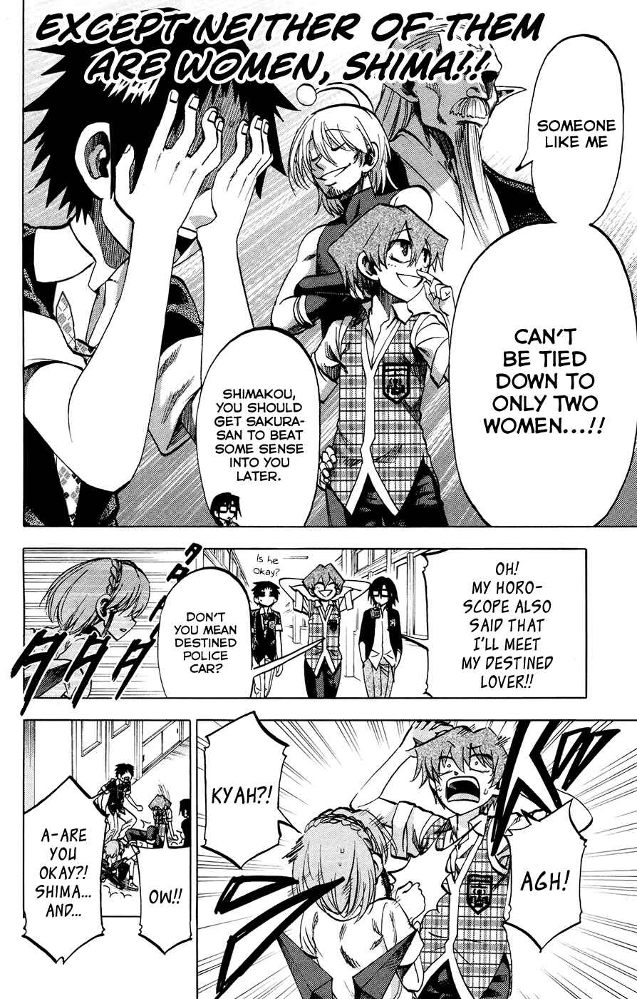 Page 2 Chapter 123 Jitsu wa Watashi wa