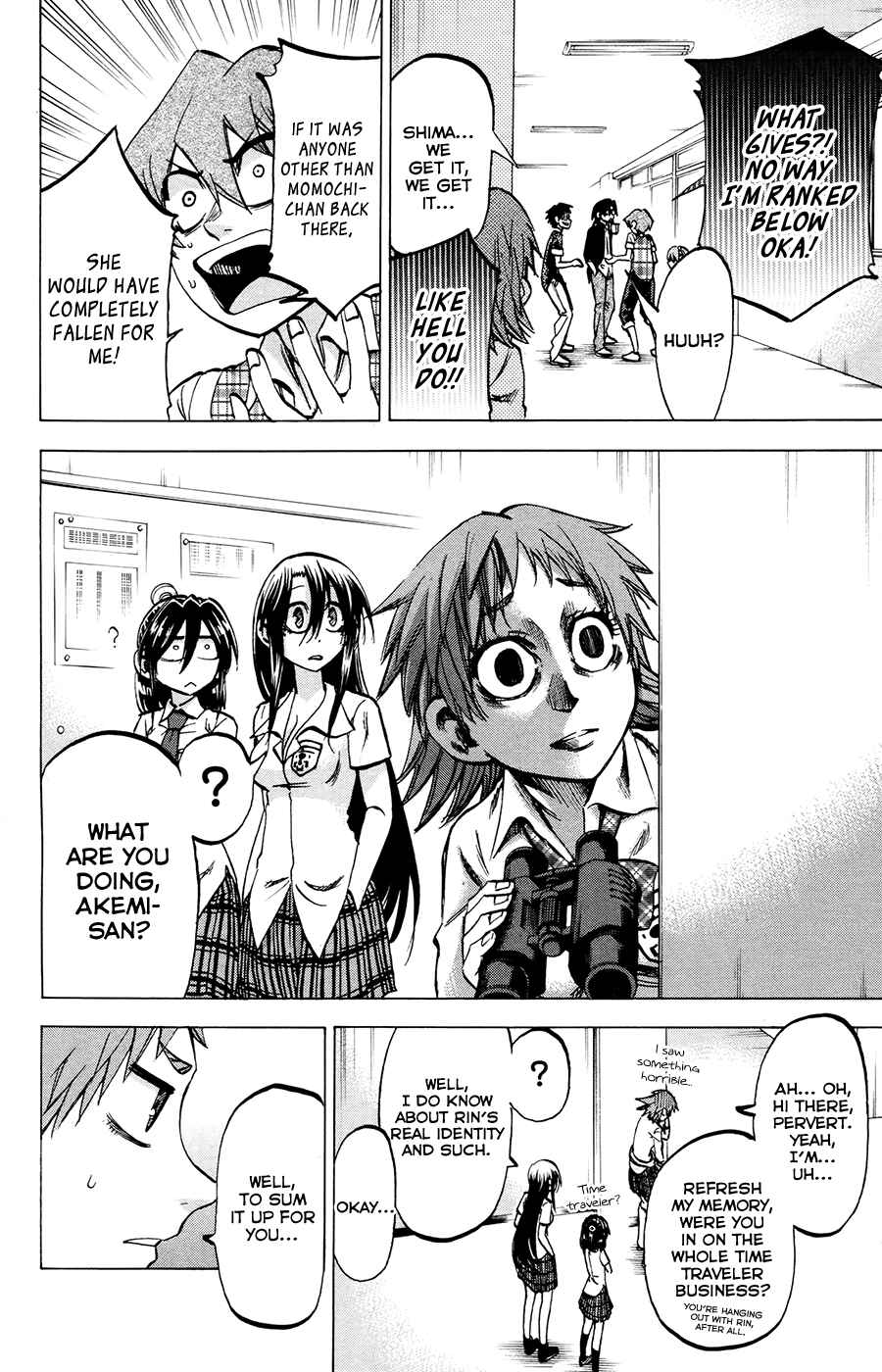 Page 6 Chapter 123 Jitsu wa Watashi wa