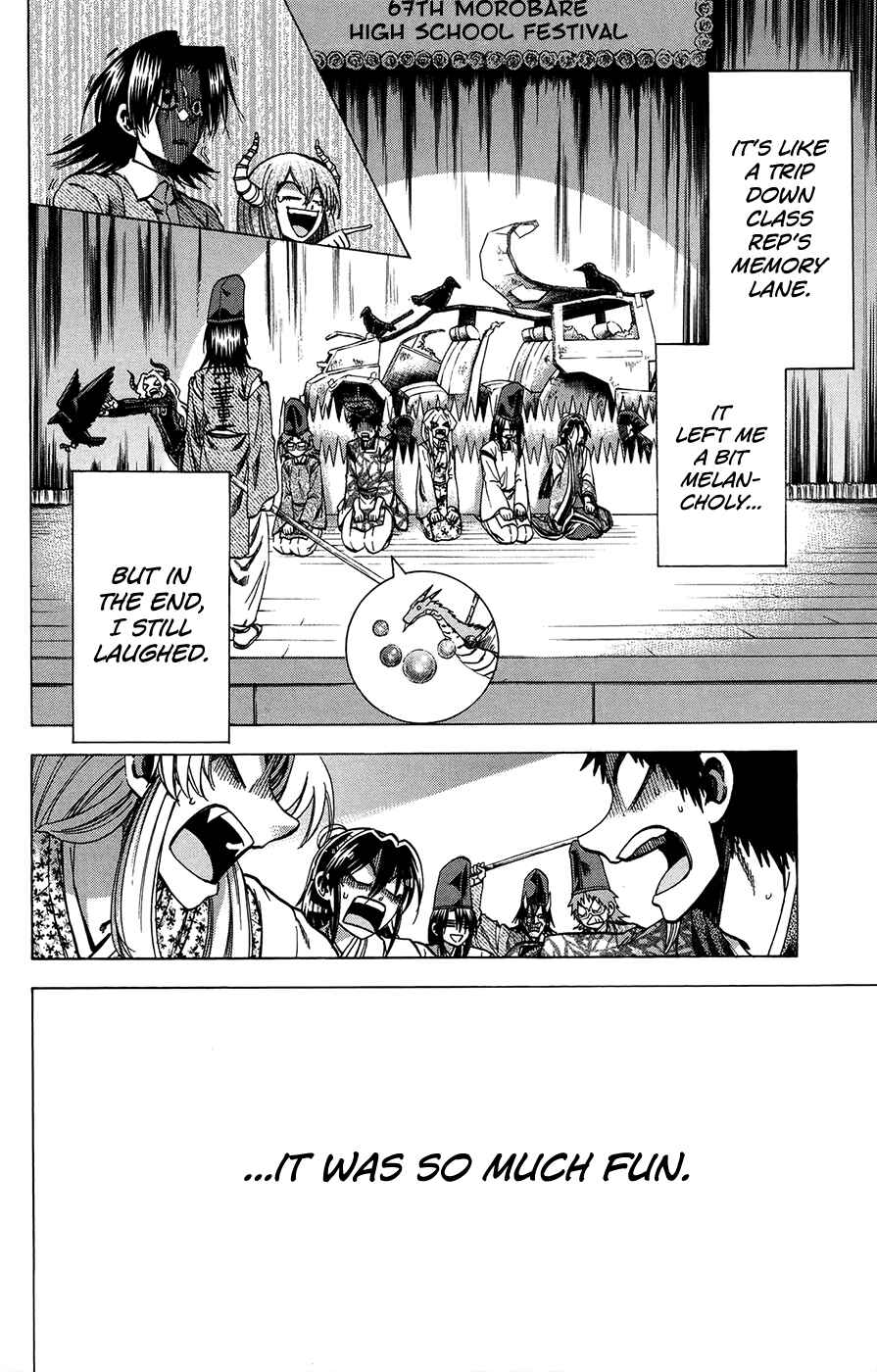 Page 10 Chapter 162 Jitsu wa Watashi wa