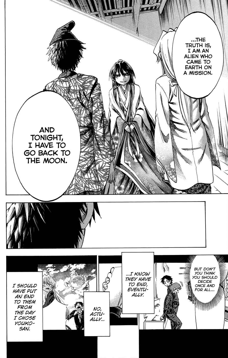 Page 12 Chapter 162 Jitsu wa Watashi wa