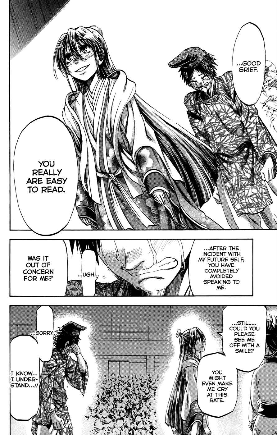 Page 16 Chapter 162 Jitsu wa Watashi wa