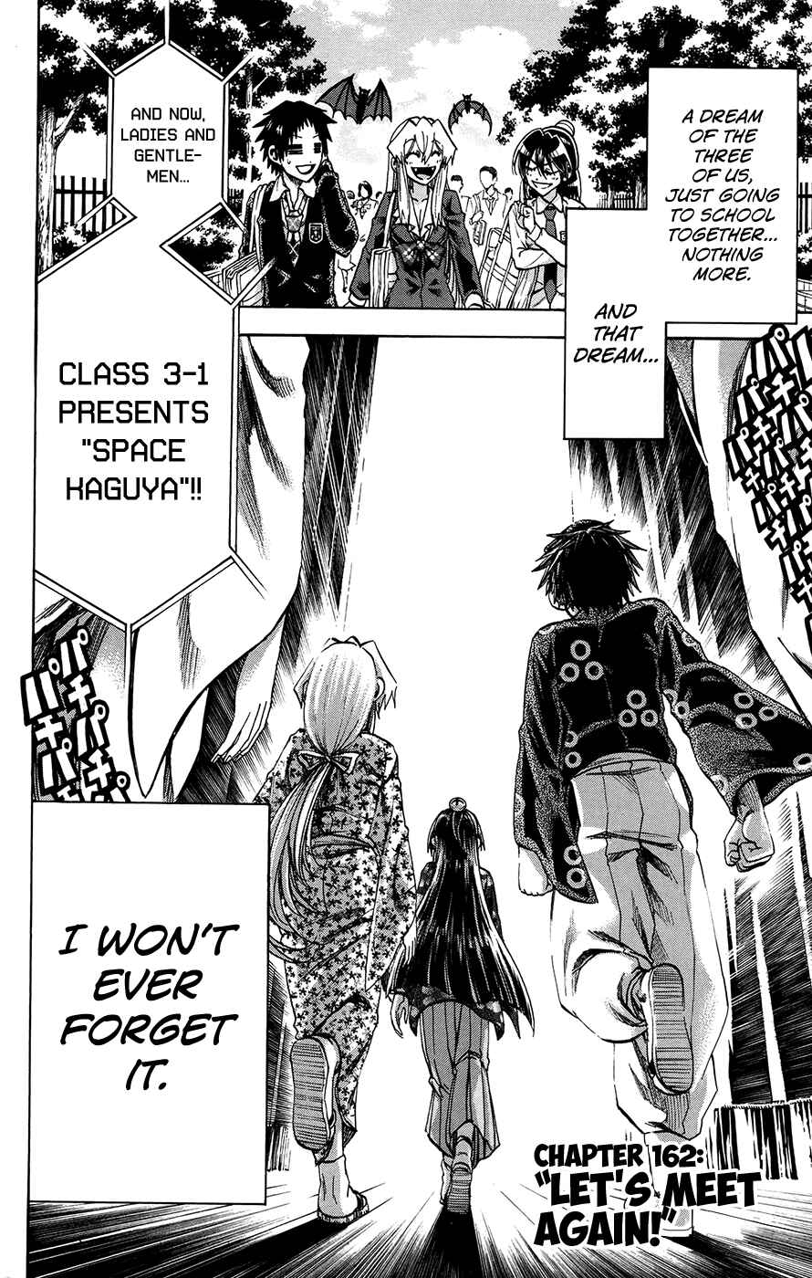 Page 4 Chapter 162 Jitsu wa Watashi wa