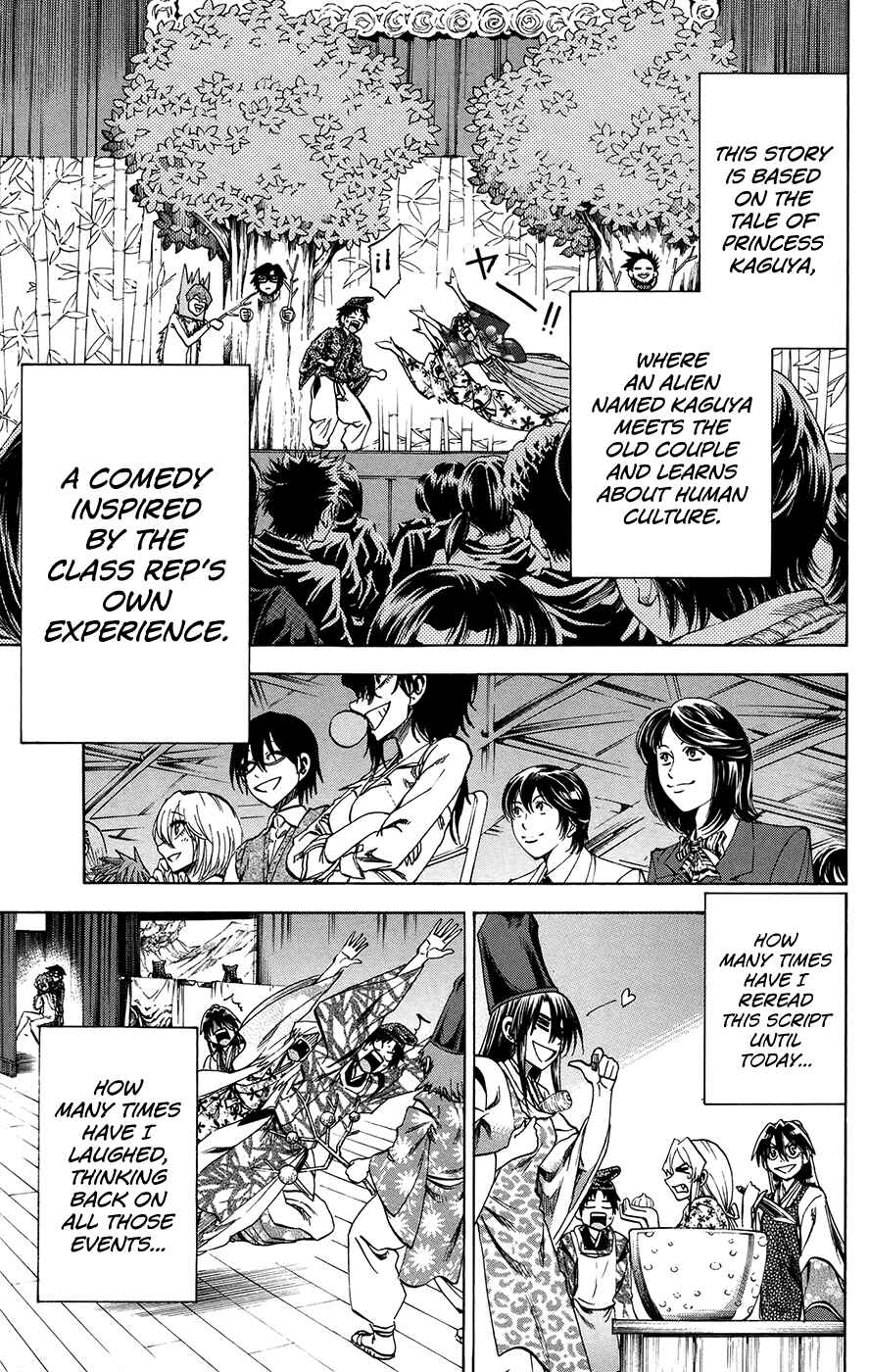 Page 9 Chapter 162 Jitsu wa Watashi wa