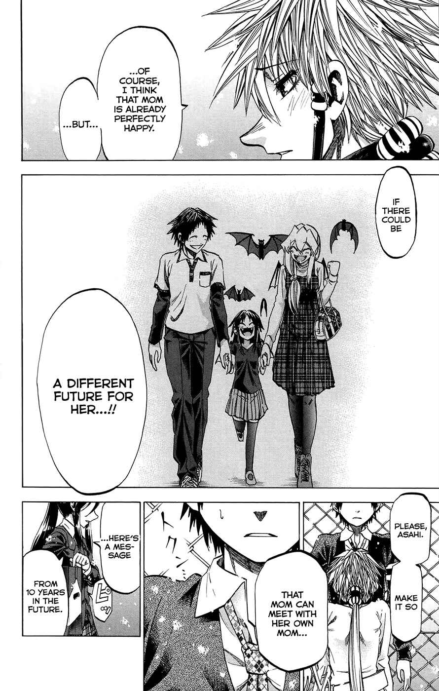 Page 10 Chapter 178 Jitsu wa Watashi wa