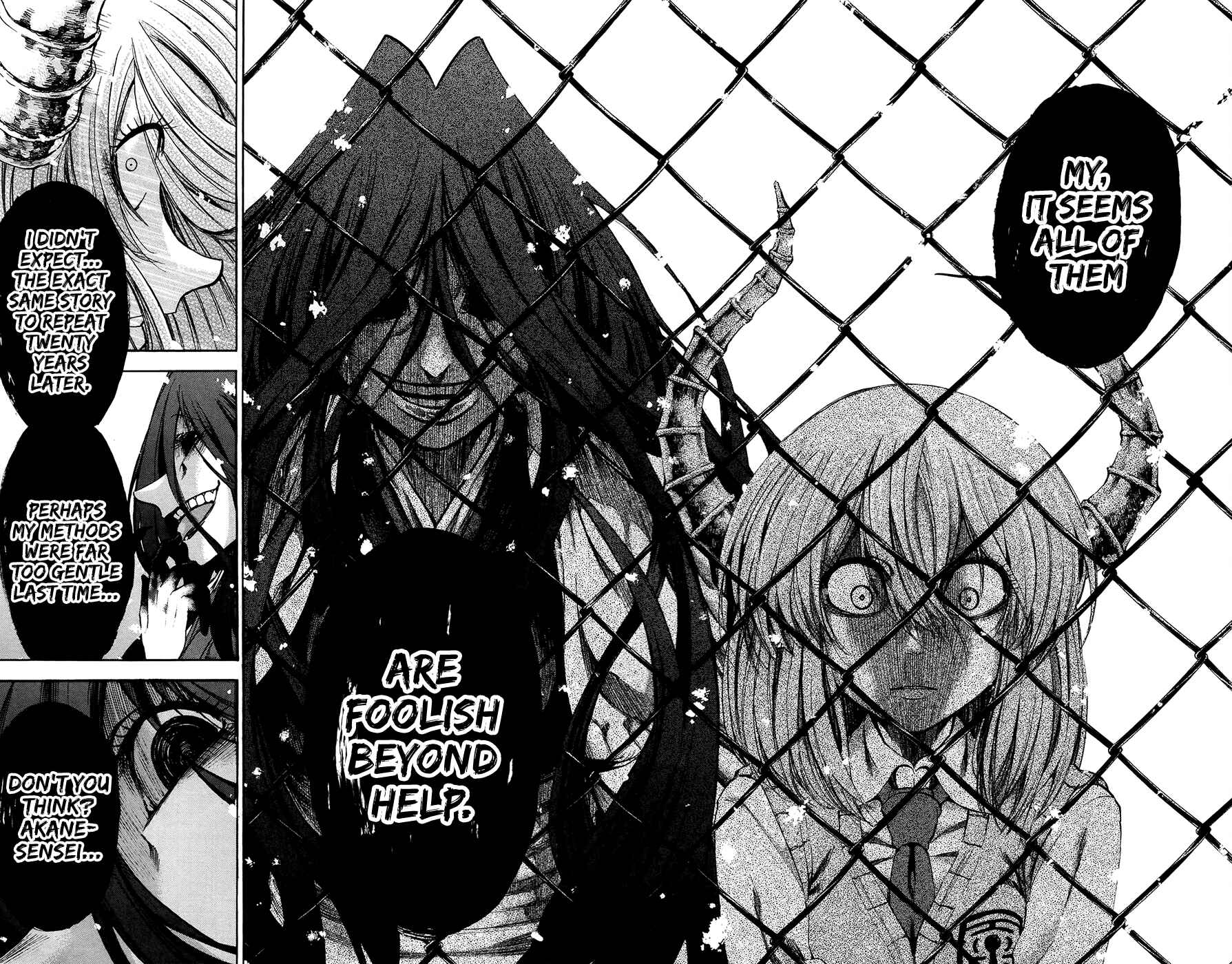 Page 17 Chapter 178 Jitsu wa Watashi wa