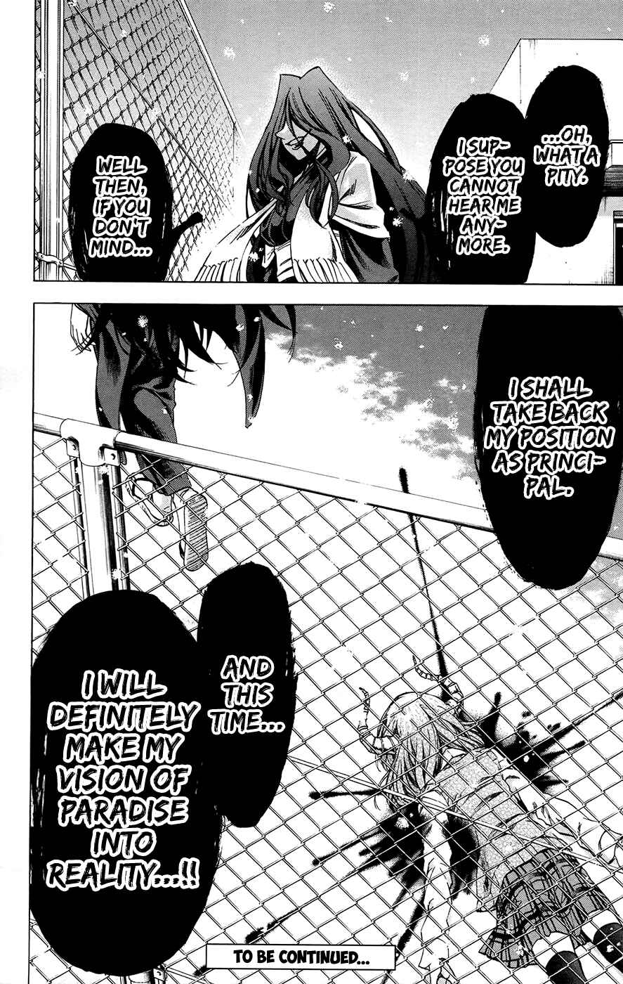 Page 18 Chapter 178 Jitsu wa Watashi wa