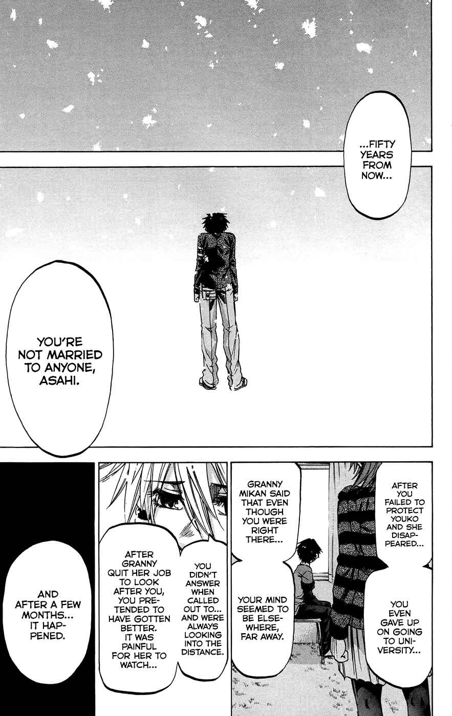 Page 5 Chapter 178 Jitsu wa Watashi wa