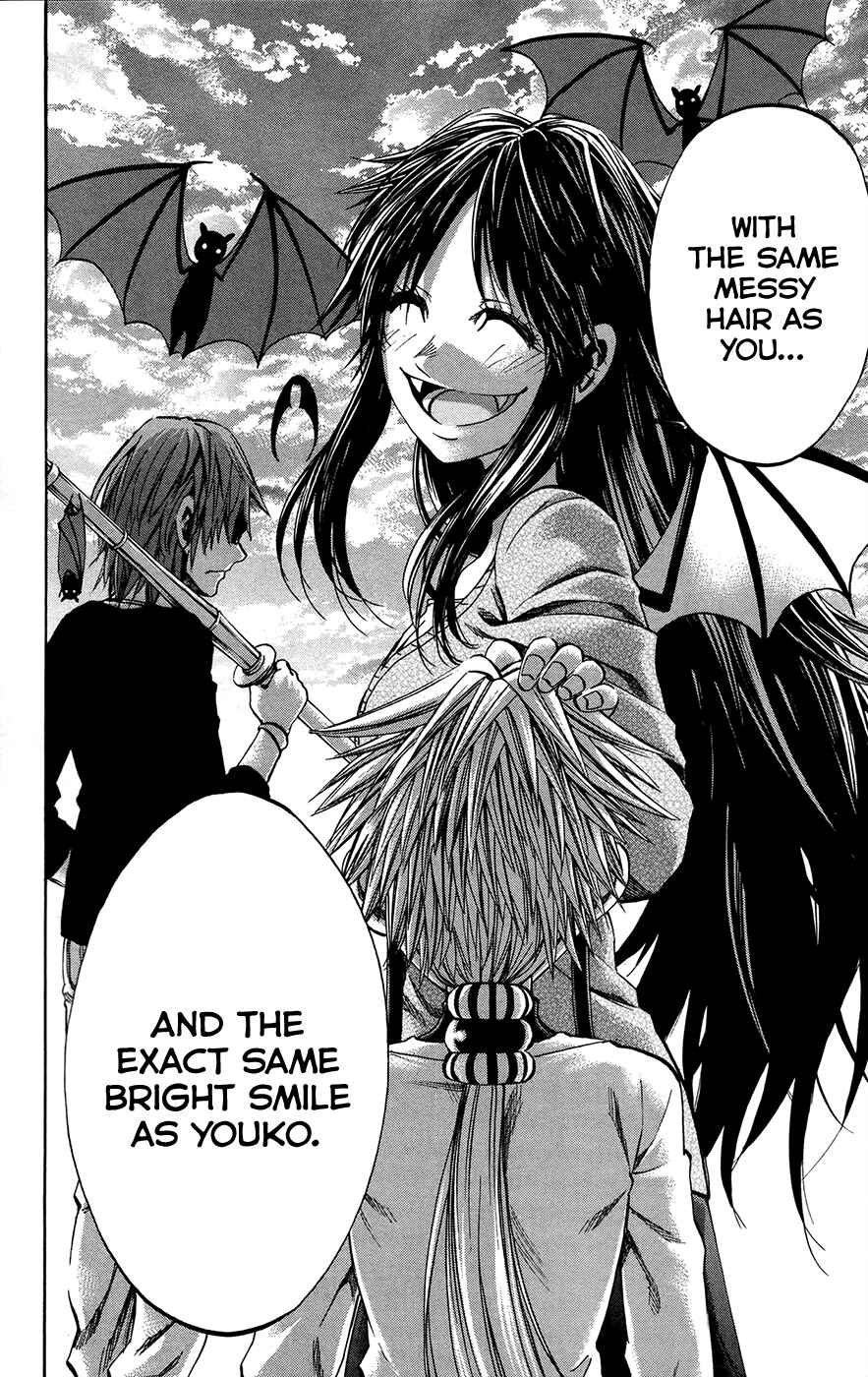 Page 8 Chapter 178 Jitsu wa Watashi wa