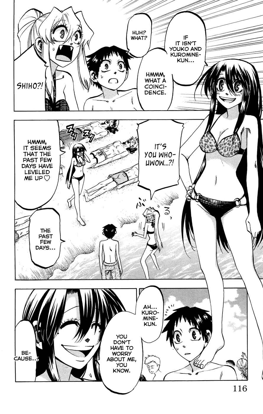 Page 10 Chapter 130 Jitsu wa Watashi wa