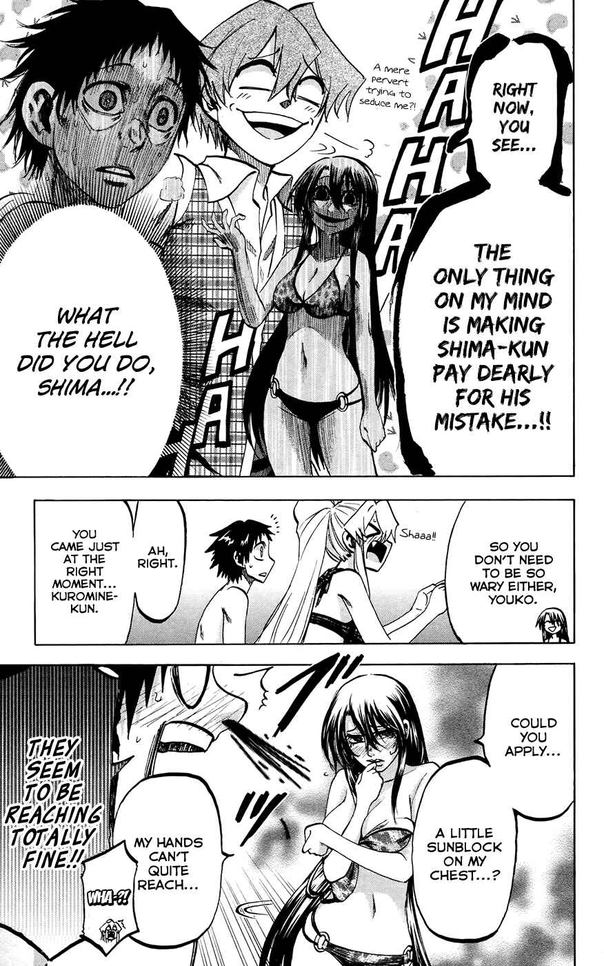 Page 11 Chapter 130 Jitsu wa Watashi wa