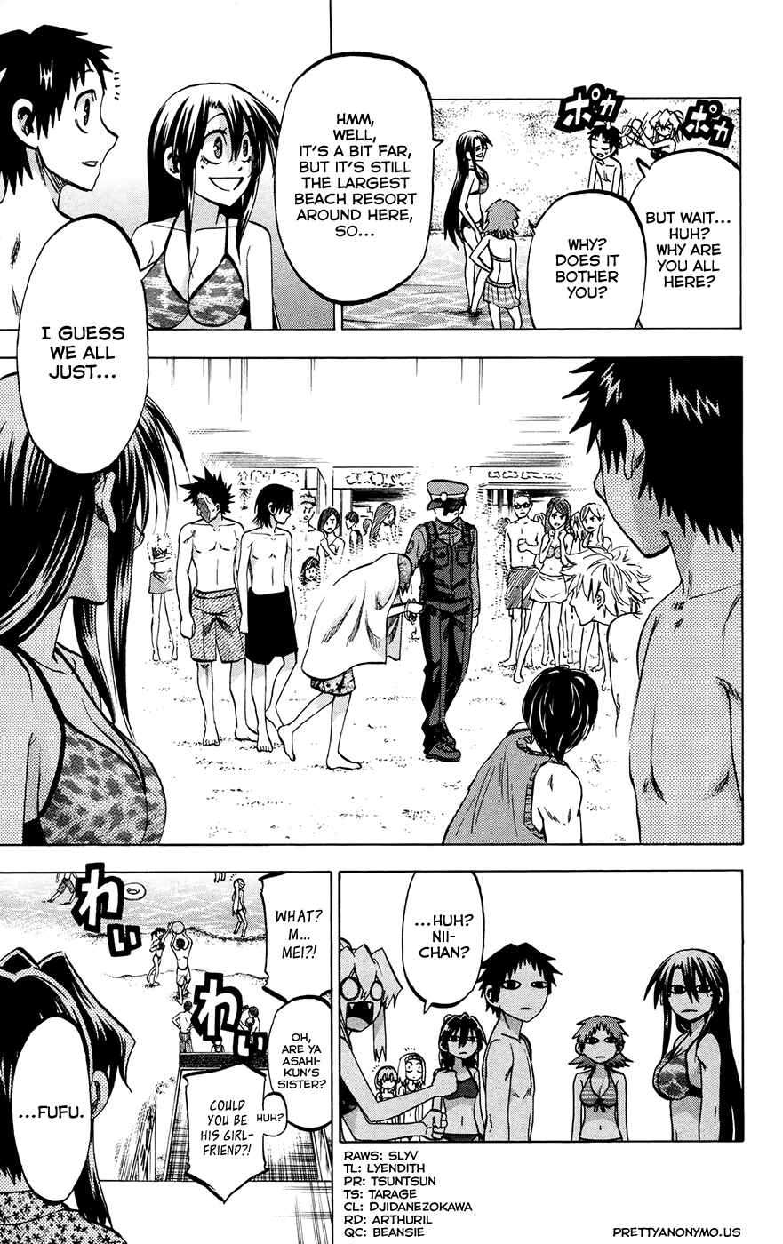 Page 15 Chapter 130 Jitsu wa Watashi wa