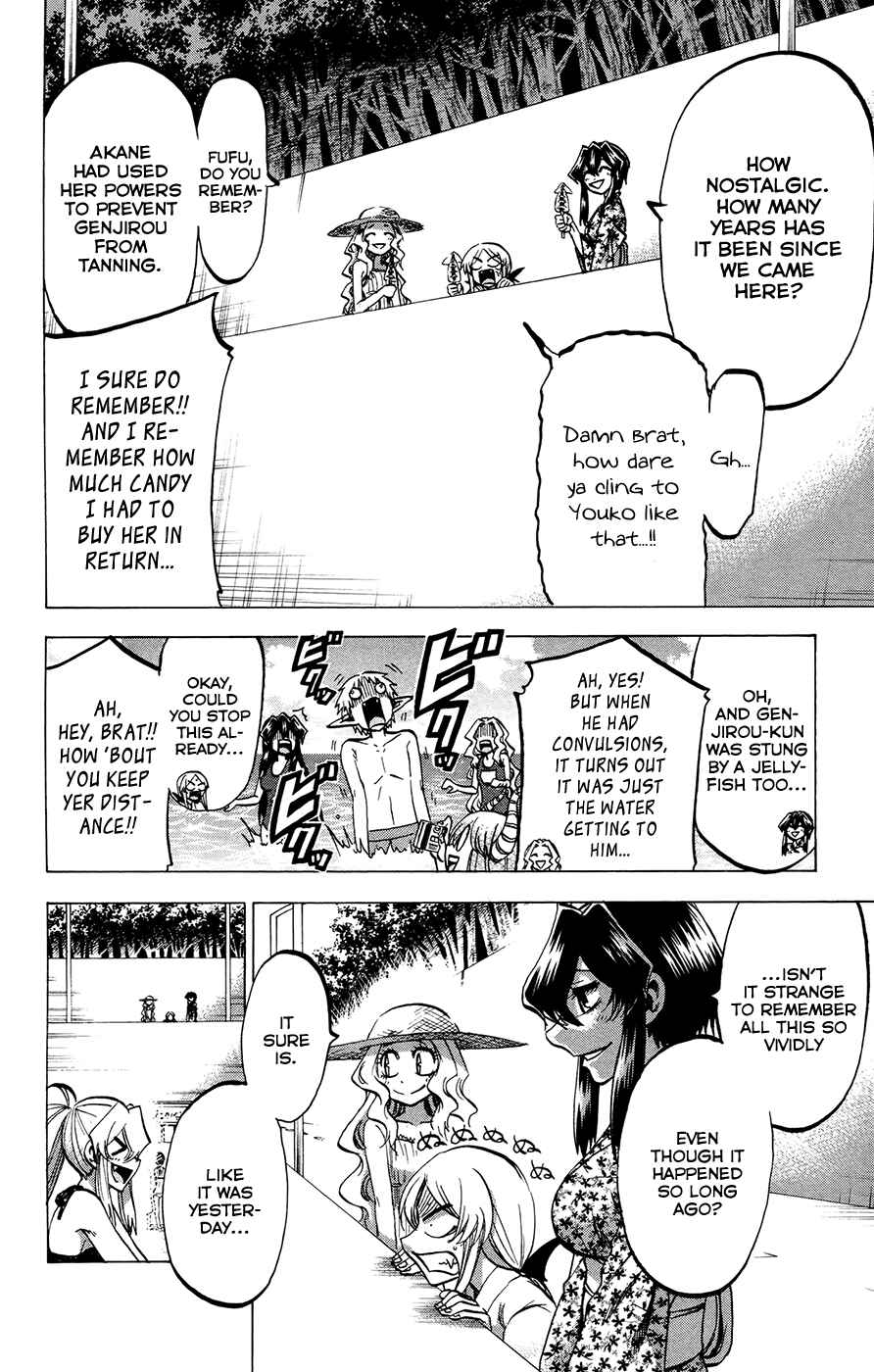 Page 16 Chapter 130 Jitsu wa Watashi wa