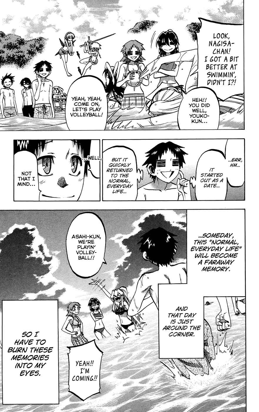 Page 17 Chapter 130 Jitsu wa Watashi wa