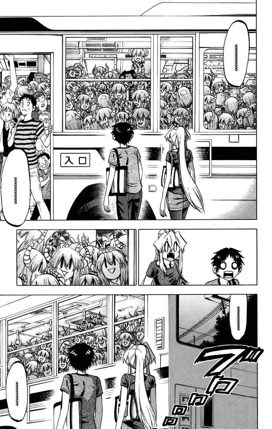 Page 20 Chapter 130 Jitsu wa Watashi wa