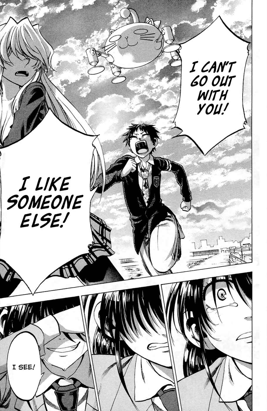 Page 17 Chapter 85 Jitsu wa Watashi wa